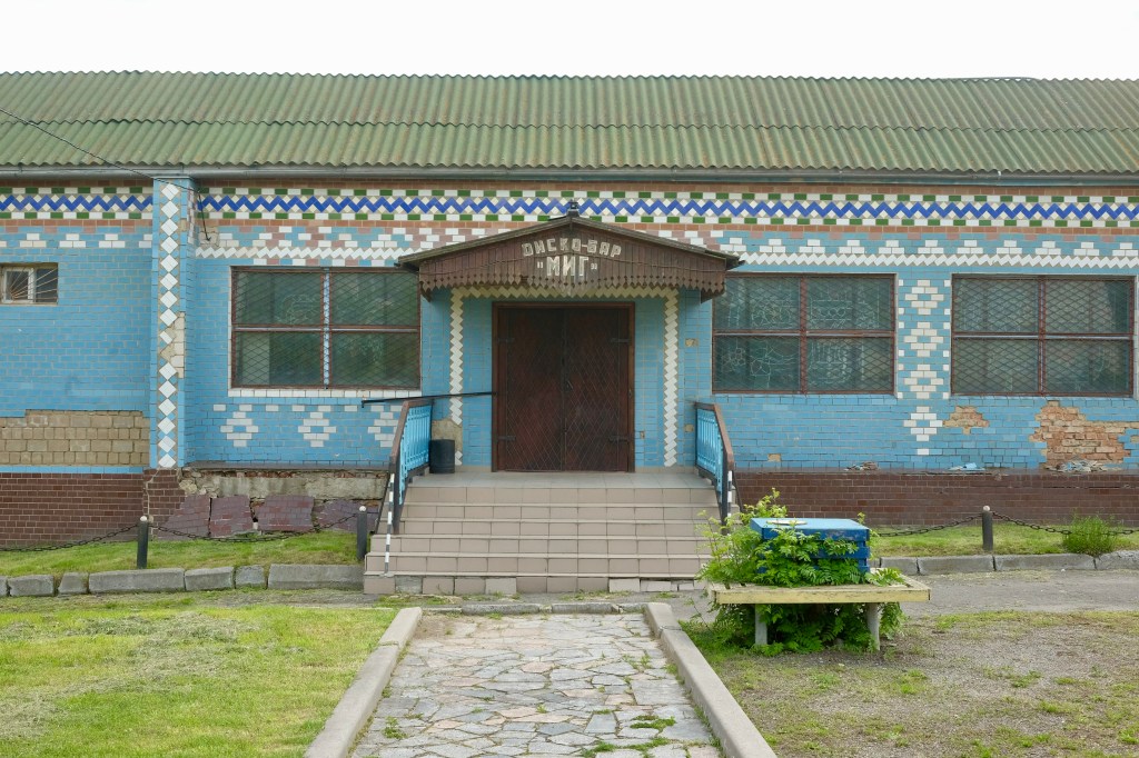 Abandoned disco-bar.